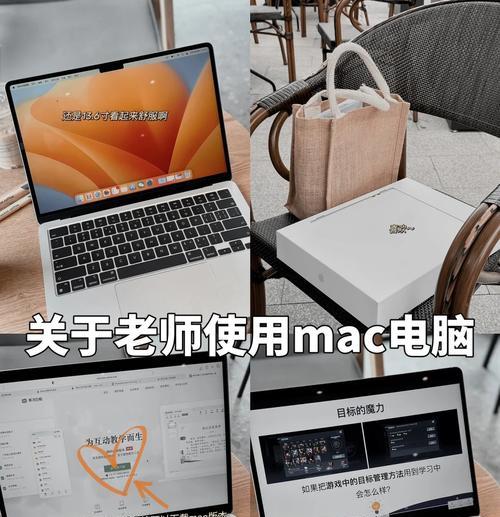 苹果MacBookAir颜色选择指南？哪种颜色更受欢迎？