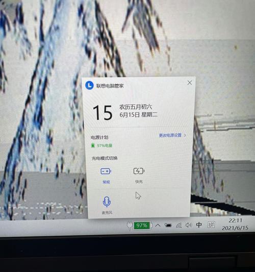 拯救者电脑声音低沉是何原因？
