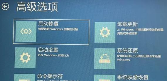 电脑驱动安装不当导致黑屏的解决方法是什么？