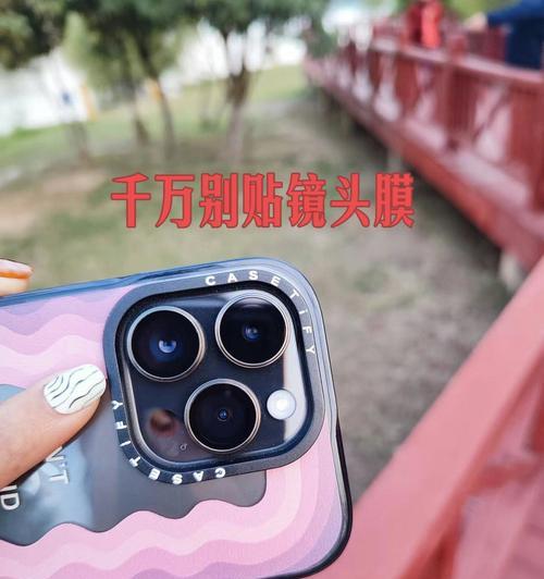 苹果手机拍照镜头变脏怎么办？如何清洁？