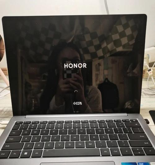 如何鉴别荣耀正品笔记本电脑？