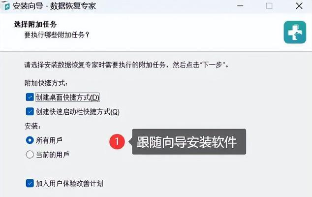 电脑重启黑屏解决办法是什么？如何快速恢复正常？