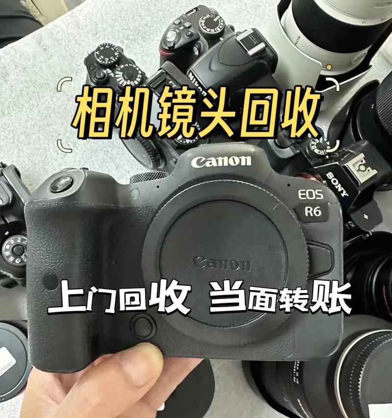 二手相机验机镜头的正确步骤是什么？