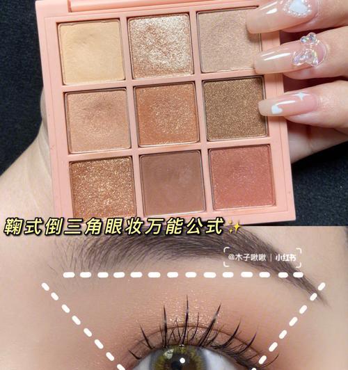 手机壳倒三角摄像头怎么安装？安装过程是怎样的？