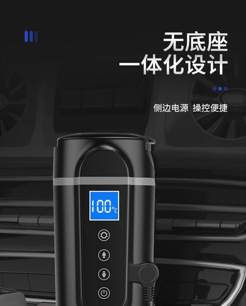 货车热水器储水桶安装步骤是什么？需要注意什么？