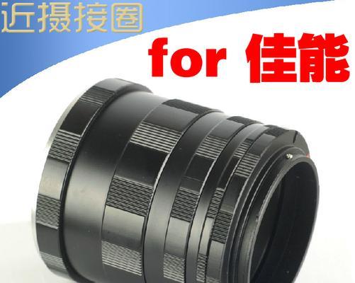 废弃相机微距镜头如何处理？有哪些处理方法？