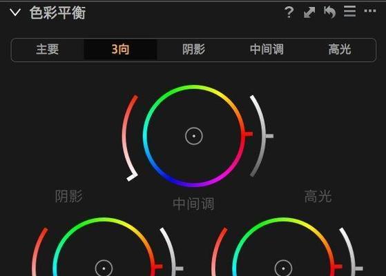 索尼相机蓝牙引闪如何关闭？操作步骤是什么？