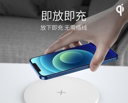 圆形充电器快充使用方法是什么？