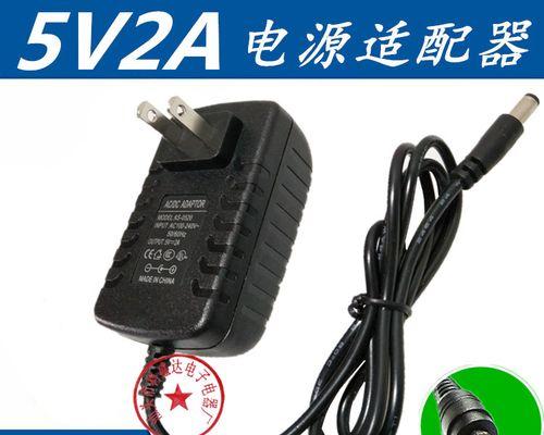 盒子充电器安装视频教程在哪里找？