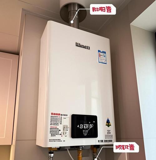 热水器安装新房的最佳时间是什么？