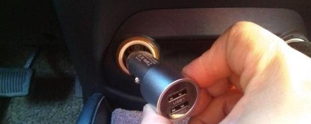 苹果15充电器在车上如何使用？车载充电需要注意什么？