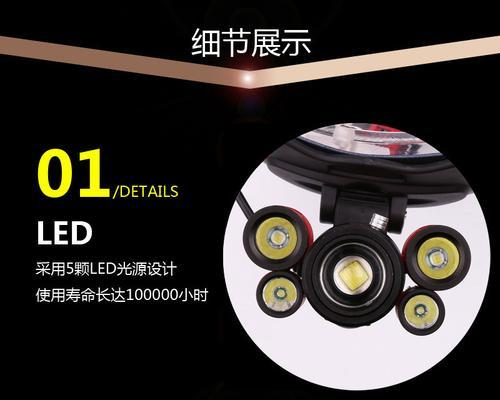 sos紧急求救充电器是什么？它的工作原理是什么？