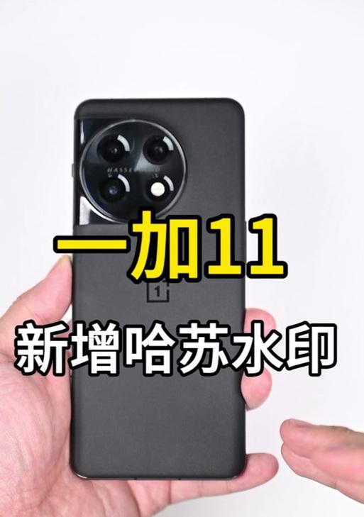 手机摄像头水印如何去除？有哪些方法？