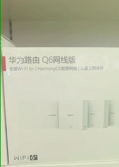 华为企业路由器怎么连接电脑？如何设置路由器连接电脑？
