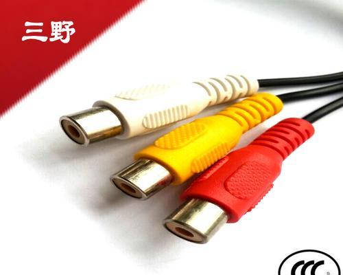 机顶盒转接线哪种更实用？如何选择？