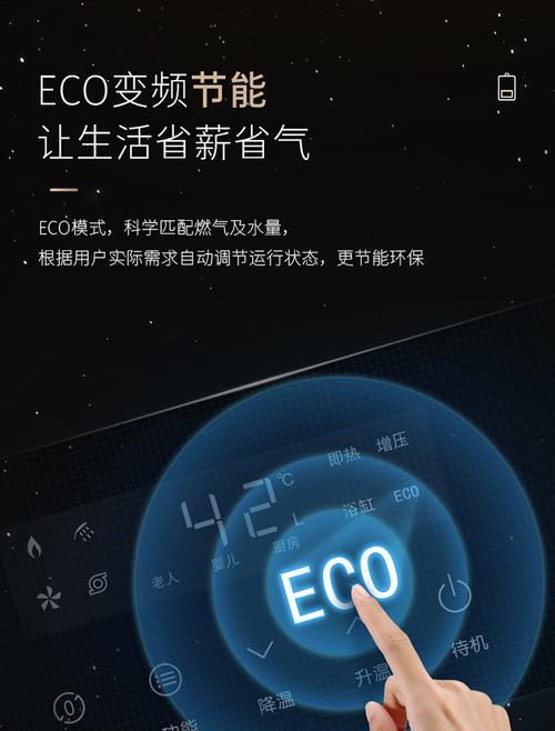 布克储存热水器使用方法是什么？常见问题如何解决？
