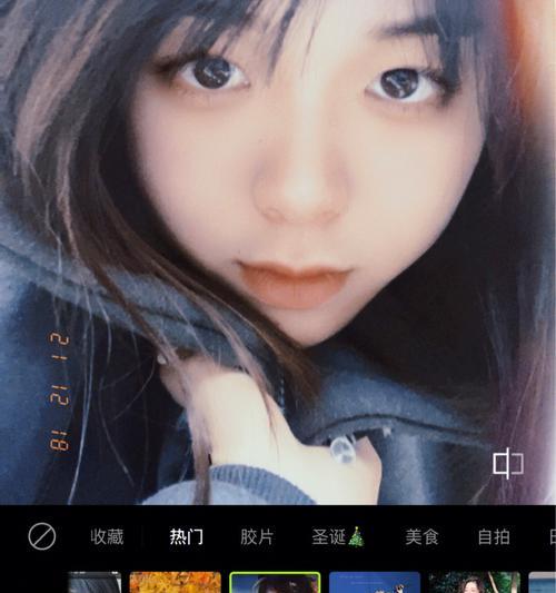 苹果手机直播滤镜如何开通？使用效果如何？