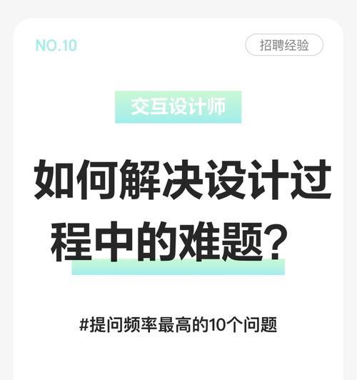 暴力涡轮服务器使用教程视频在哪里找？使用中常见问题如何解决？