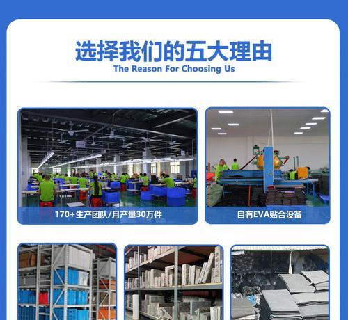 贴合充电器苹果怎么用的？使用方法和注意事项是什么？