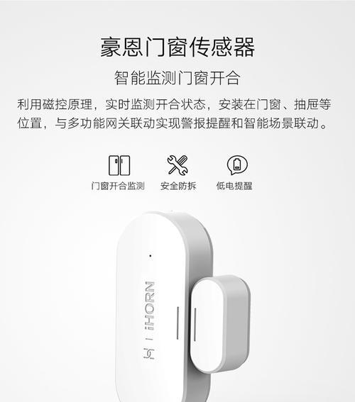 华为网关云端如何定位？找不到网关云端怎么办？