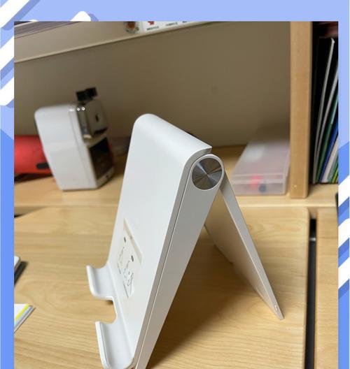 平板电脑支架安装方法是什么？安装后稳定性如何？