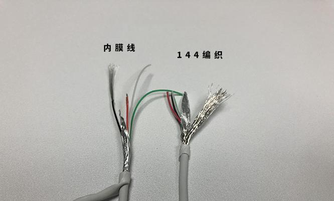 充电器接线方法图解如何查看？