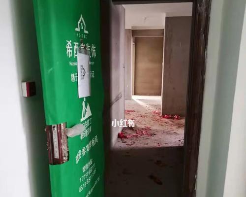 路由器亮光如何挡住？挡住过程中需要注意什么？