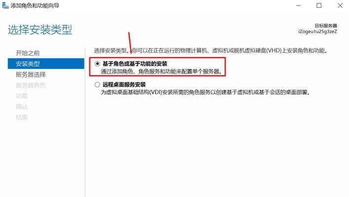 服务器控制小孩的软件是什么？如何选择合适的软件？