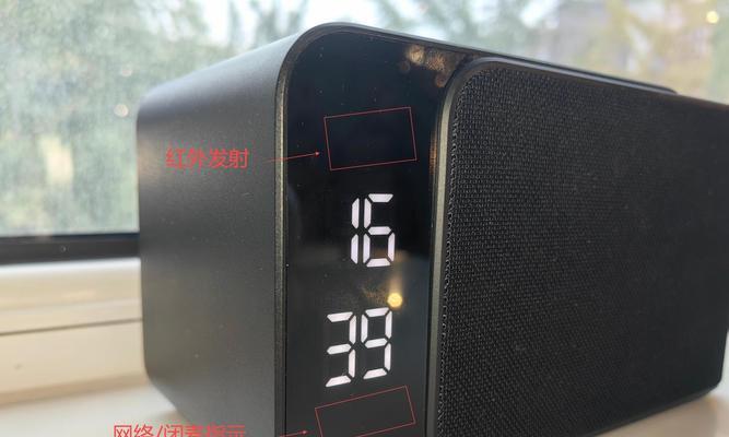 流量专用小音箱的使用方法是什么？