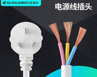 平板电脑排线插座安装步骤是什么？安装中常见问题有哪些？