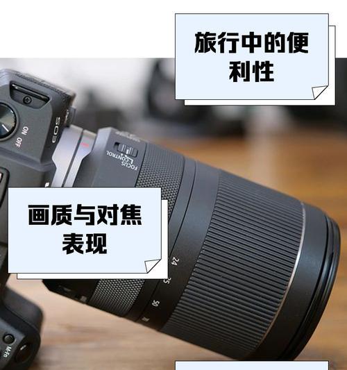 相机镜头前面抬起的是什么？作用是什么？