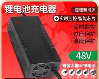 大电流充电器铁锂电压是多少？适用范围是什么？