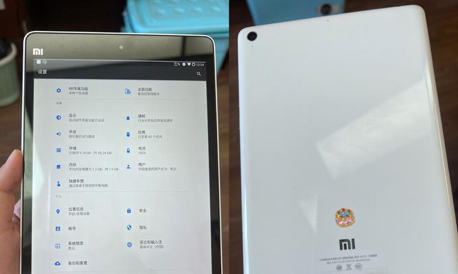 无计划学习如何选择平板电脑？需要考虑哪些因素？
