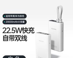 大棚移动电源线安装需要注意什么？