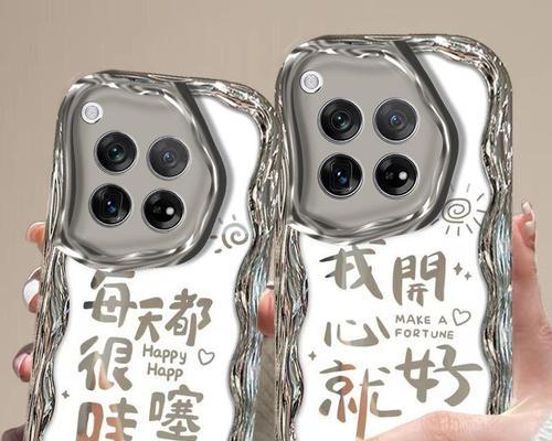 一加12手机壳摄像头拆卸方法是什么？是否容易损坏？