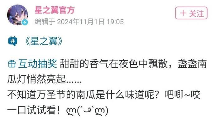 梦想天堂服务器没了怎么回事？服务器关闭对玩家有何影响？