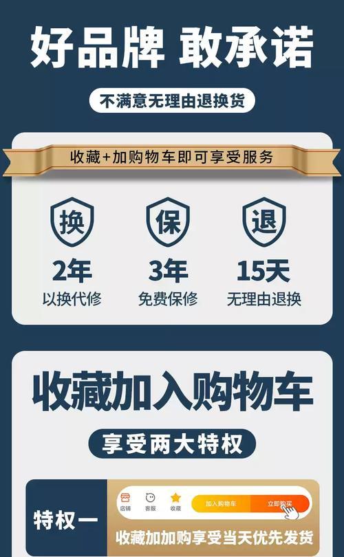 邦德朗充电器插头拆卸方法？拆解时的注意事项是什么？