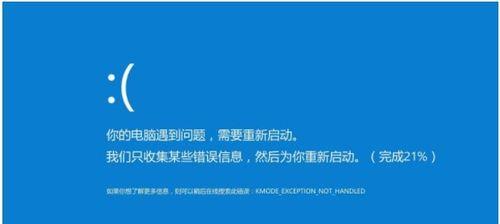 华子福袋平板电脑的应用下载方法是什么？