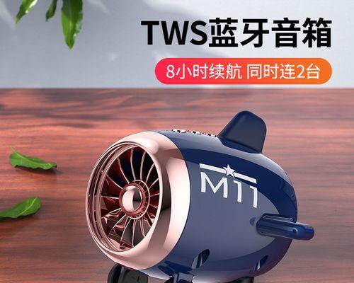 低音炮连接后出现飞机声怎么解决？有效方法有哪些？