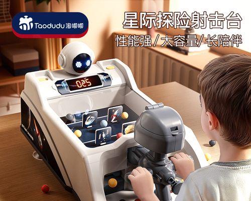 淘嘟嘟赛车闯关游戏机的玩法是什么？