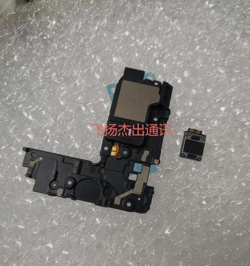 苹果手机听筒喇叭坏了叫什么？如何更换？