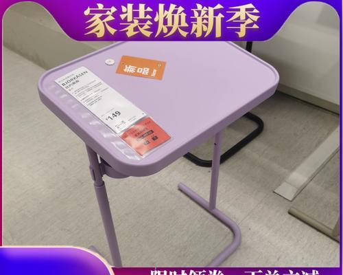 手动电脑桌支架拆卸步骤是什么？