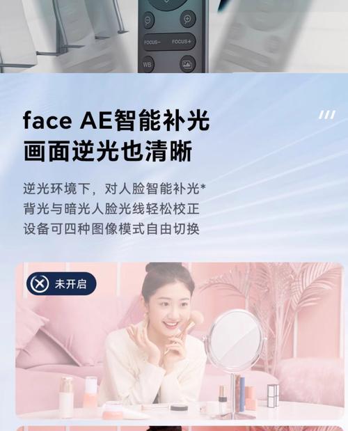 无线美颜摄像头拍照技巧？如何连接手机？