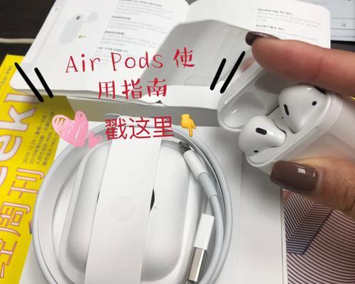 华为网盘如何与移动硬盘配合使用？使用中遇到问题怎么办？