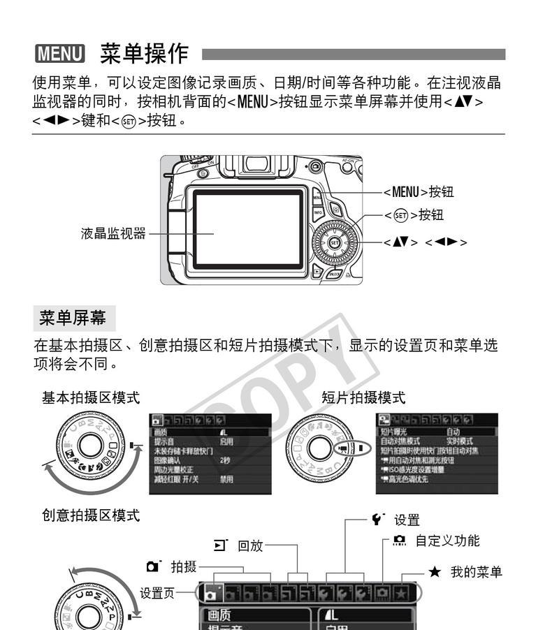 夜光数码相机使用技巧？拍摄效果如何？