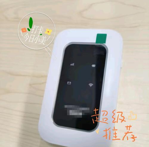 移动wifi资费便宜的原因是什么？