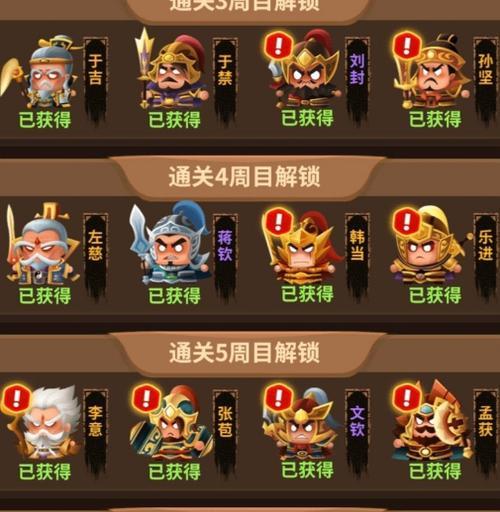 荣耀全明星技能与手机连接步骤是什么？兼容性如何？