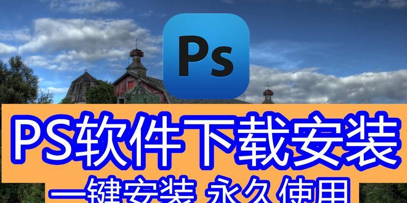 家暴模拟器完整版在哪里下载？下载安装后如何使用？