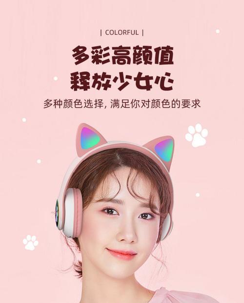 无线耳机蓝牙播放如何关闭？关闭后有什么影响？