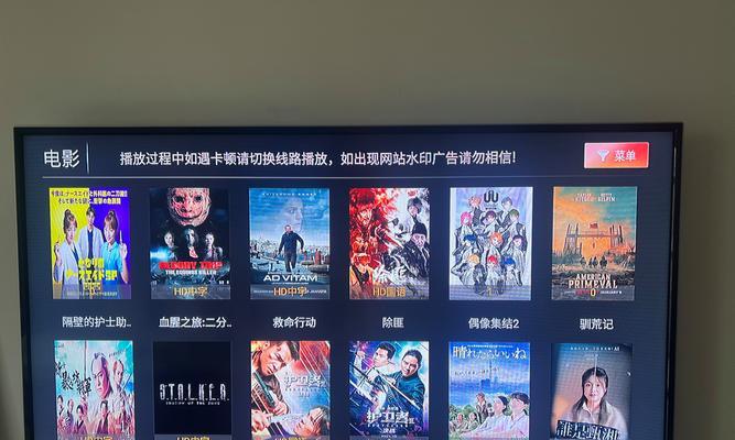 游戏机顶盒投屏操作方法是什么？常见问题如何处理？